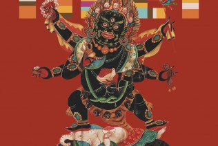 Tibet | 西藏书籍设计